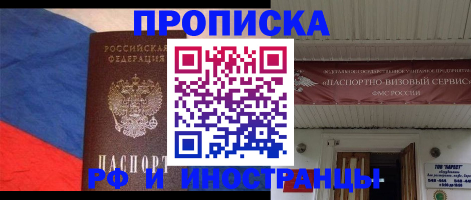 форма 3 в Волоколамске